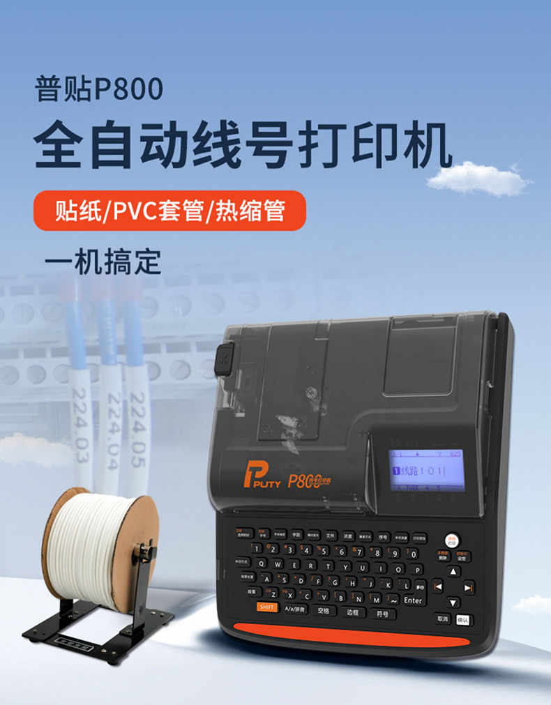 詳情圖片_05.jpg